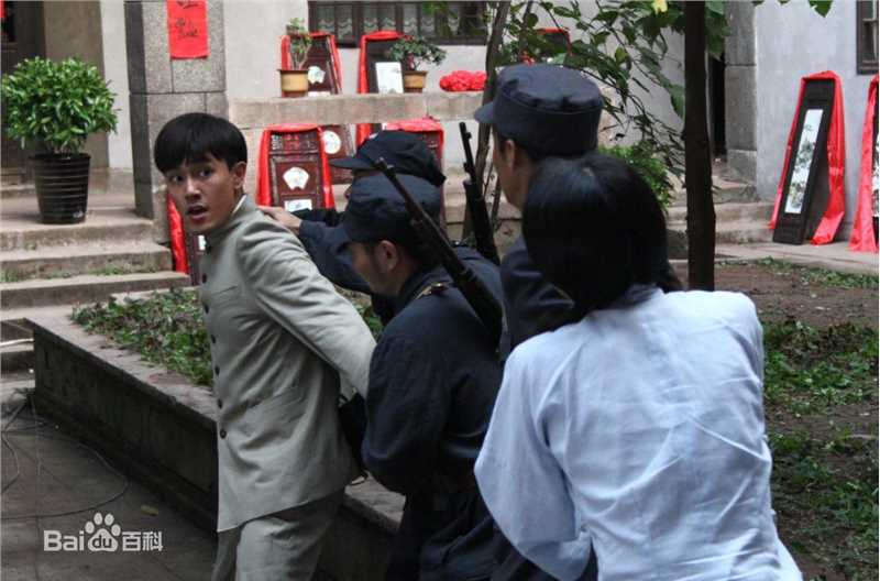 王子轩(Kevin)电视剧《雾都》剧照