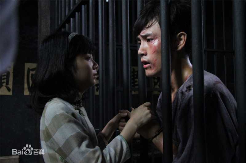 王子轩(Kevin)电视剧《雾都》剧照