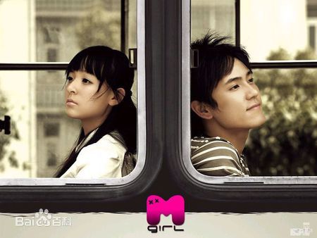 最优质王子轩(Kevin)生活照