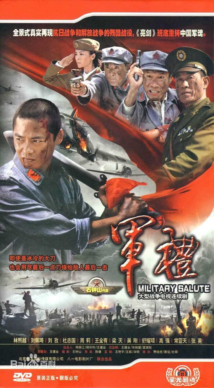 最优质王子轩(Kevin)生活照