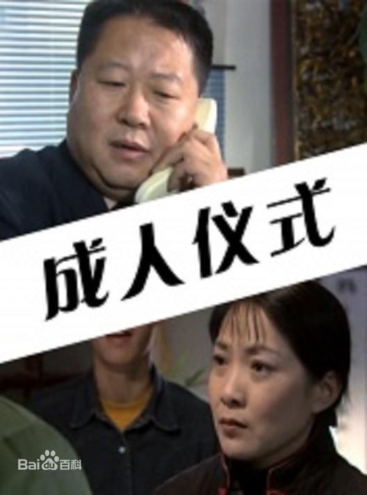 最优质王子轩(Kevin)生活照