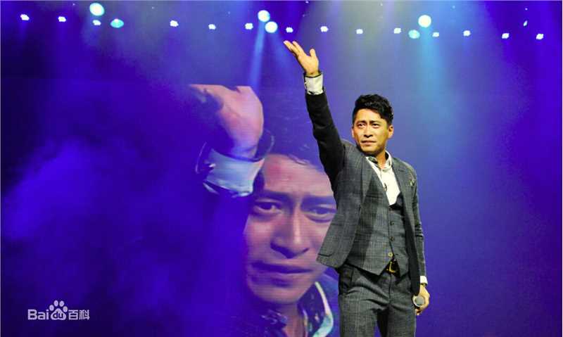 吉星(Jason)人民大会堂专场壁纸壁纸