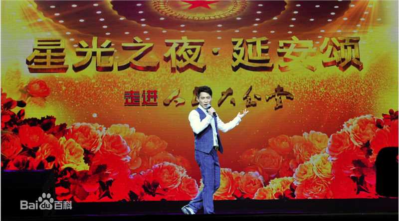 吉星(Jason)人民大会堂专场壁纸壁纸