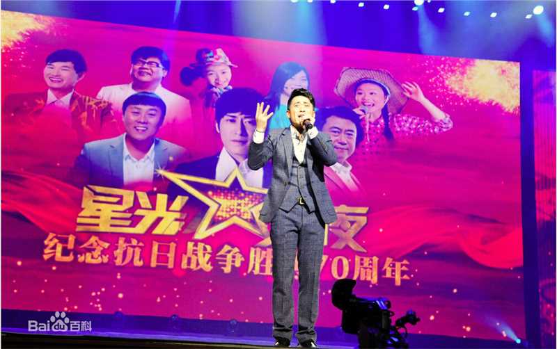 吉星(Jason)人民大会堂专场壁纸壁纸