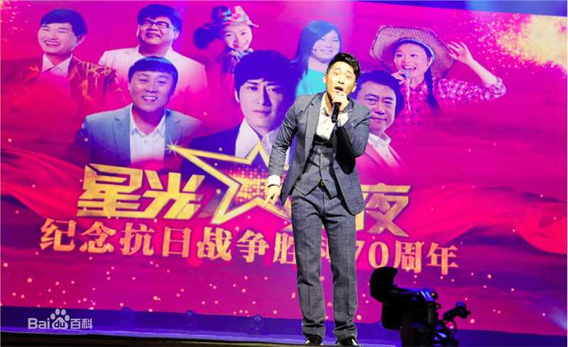 吉星(Jason)人民大会堂专场壁纸壁纸