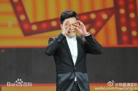 最全吉星(Jason)在《我爱满堂彩》中的壁纸