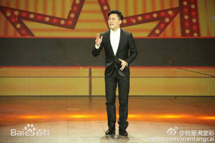 最全吉星(Jason)在《我爱满堂彩》中的壁纸