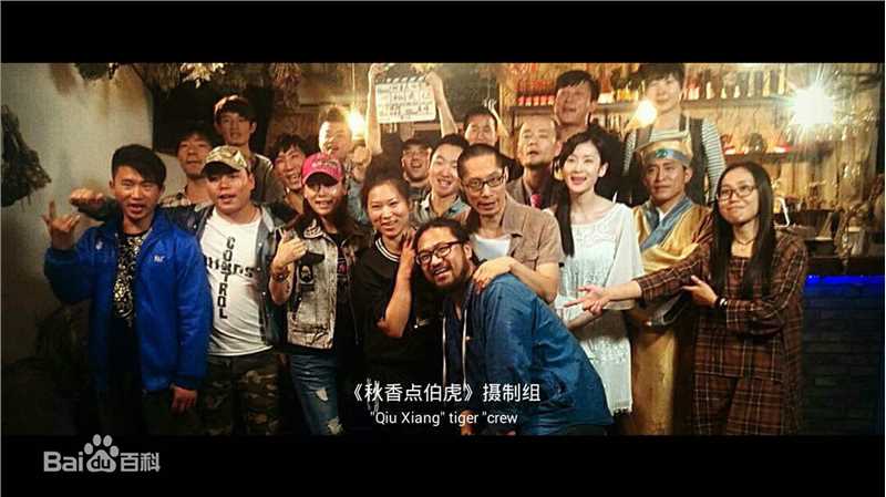 最新吉星(Jason)壁纸