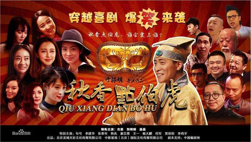 最新吉星(Jason)壁纸