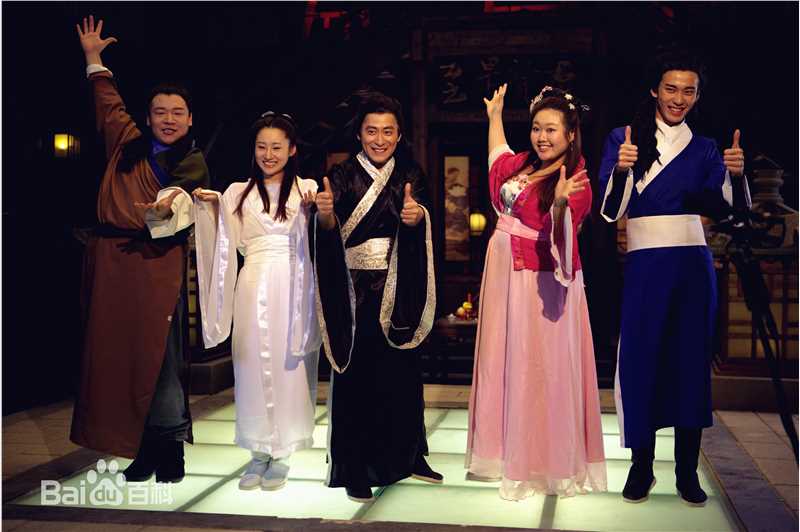 最全吉星(Jason)在《高照》花絮中的相册