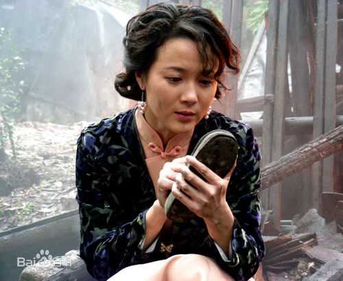 范艳·高清剧照