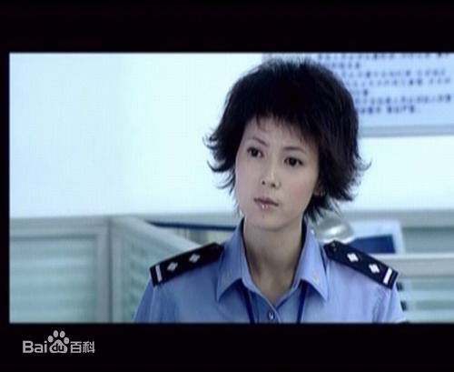 精选范艳精彩图册