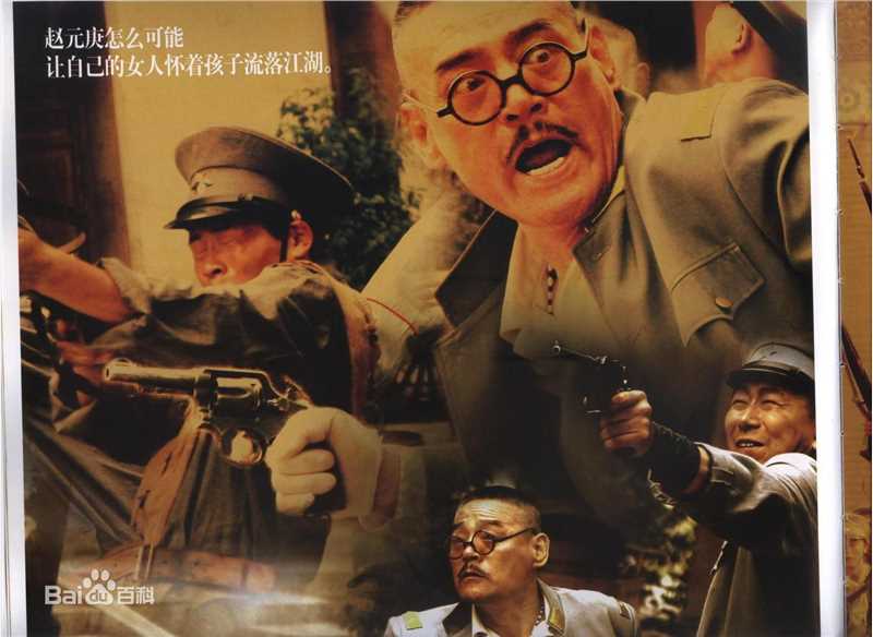 最优质丁凯(Ding Kai)精彩图册