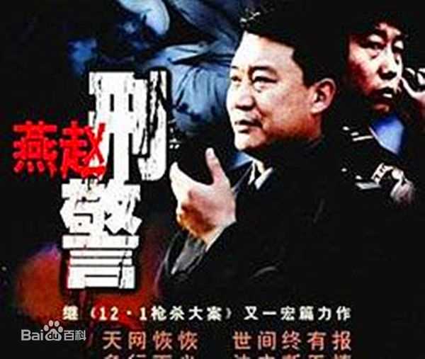 高清丁凯(Ding Kai)图片