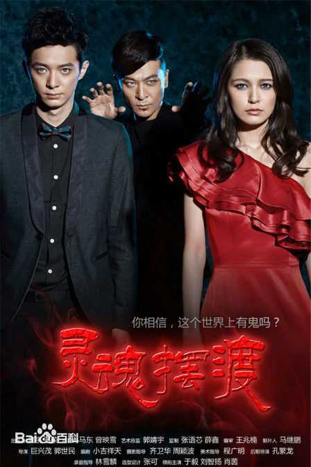 高清丁凯(Ding Kai)图片