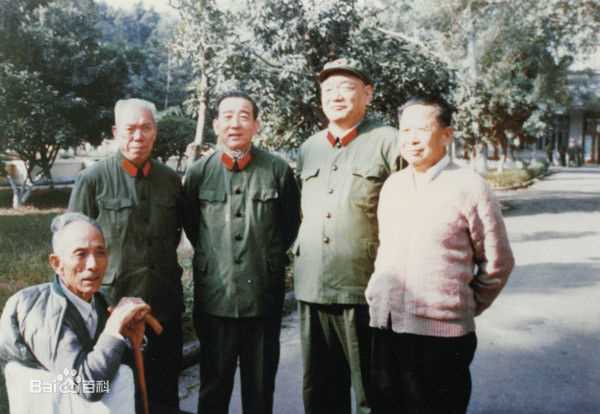 陈康建国以后的生活照