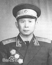 陈康建国以后的生活照