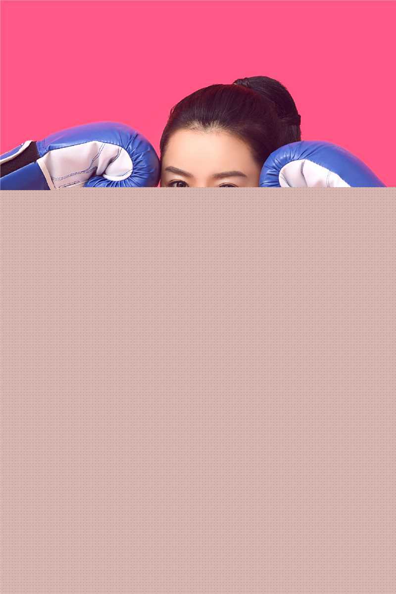 姚文婷照片图片图集