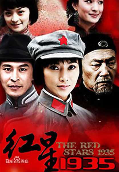 最优质姚文婷生活照