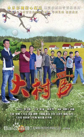 最优质姚文婷生活照