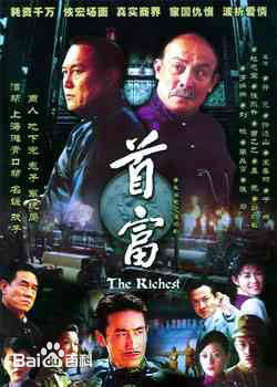 最优质姚文婷生活照