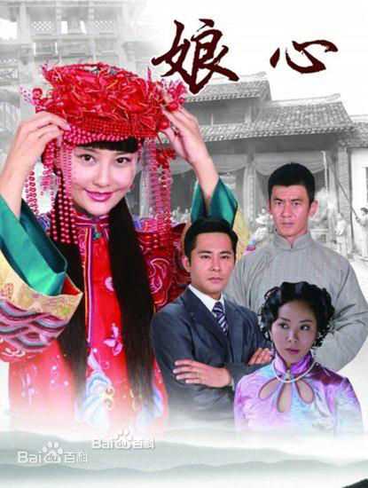 最优质姚文婷生活照