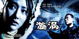 最优质姚文婷生活照