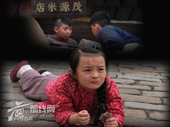 赵梓存最新剧照