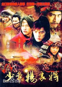 赵梓存最新剧照