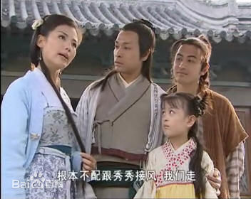 赵梓存最新剧照