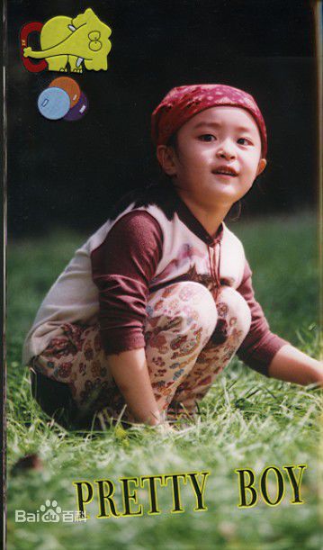 赵梓存最新剧照