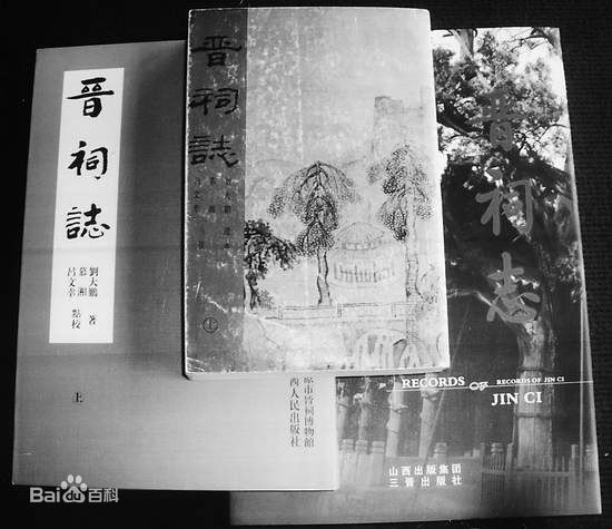 最全刘大鹏素颜照