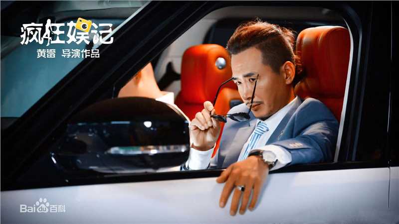 最优质耿一正素颜照