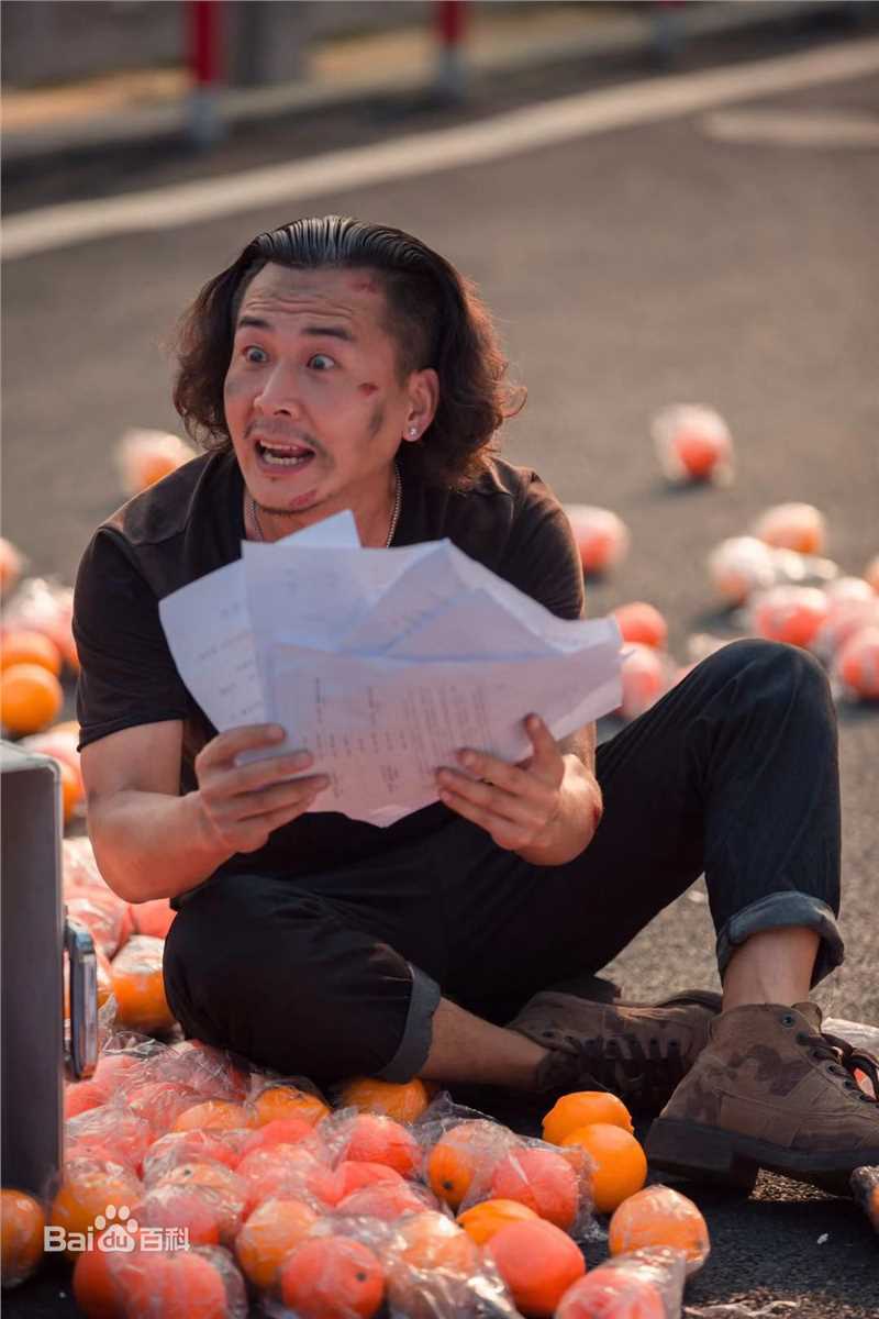 高清耿一正图片