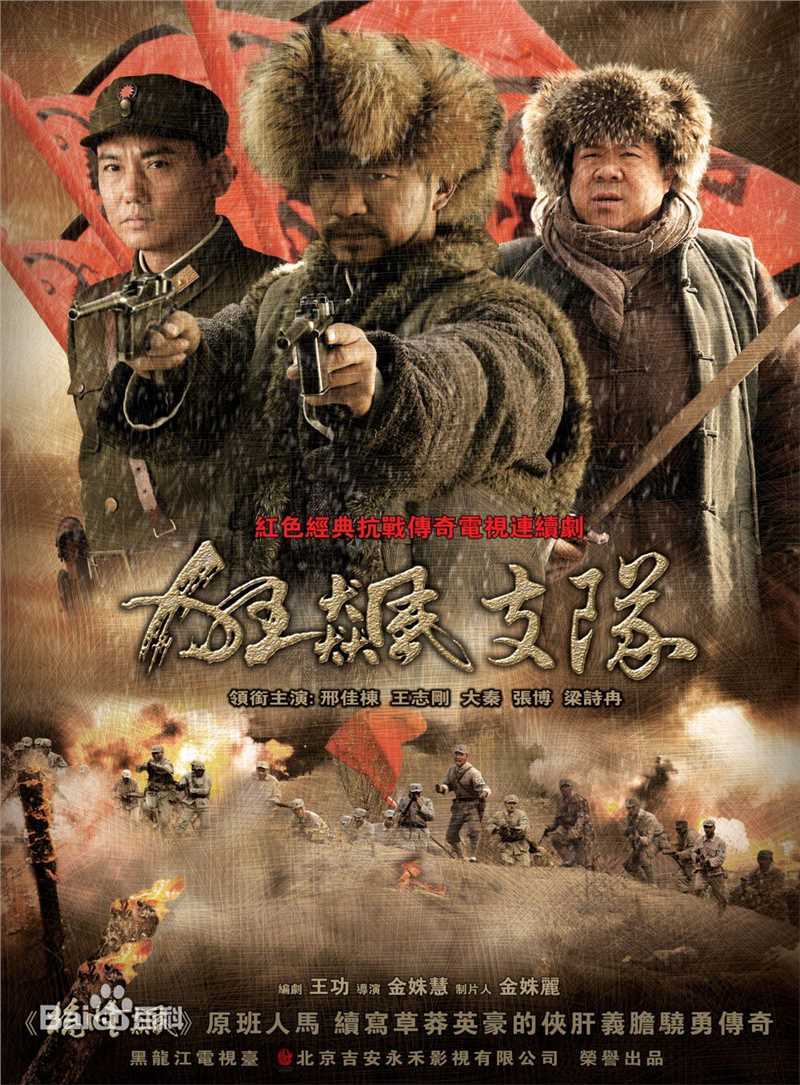 最新耿一正壁纸