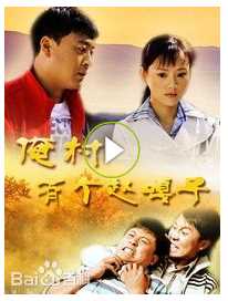 最新耿一正壁纸