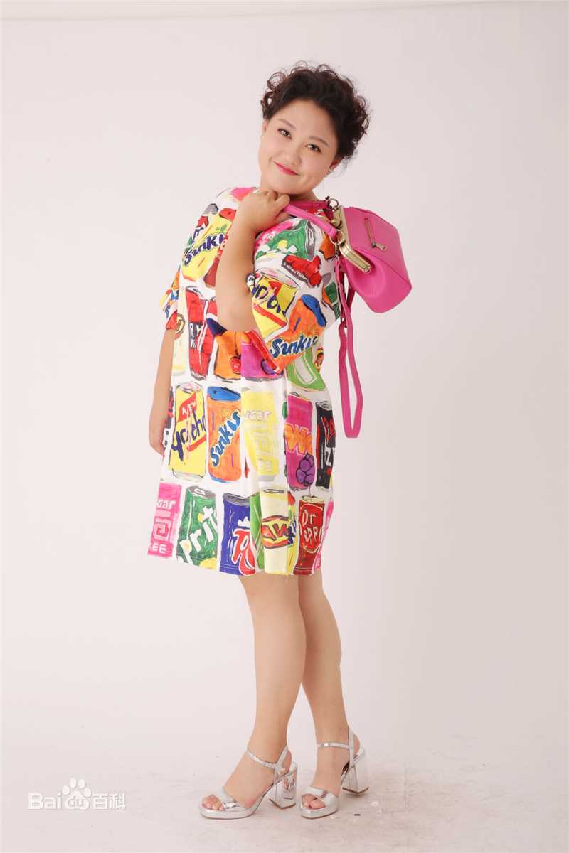 杨晓丹图册图片图集