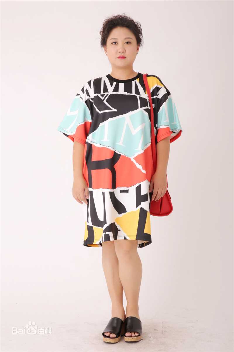 杨晓丹图册图片图集