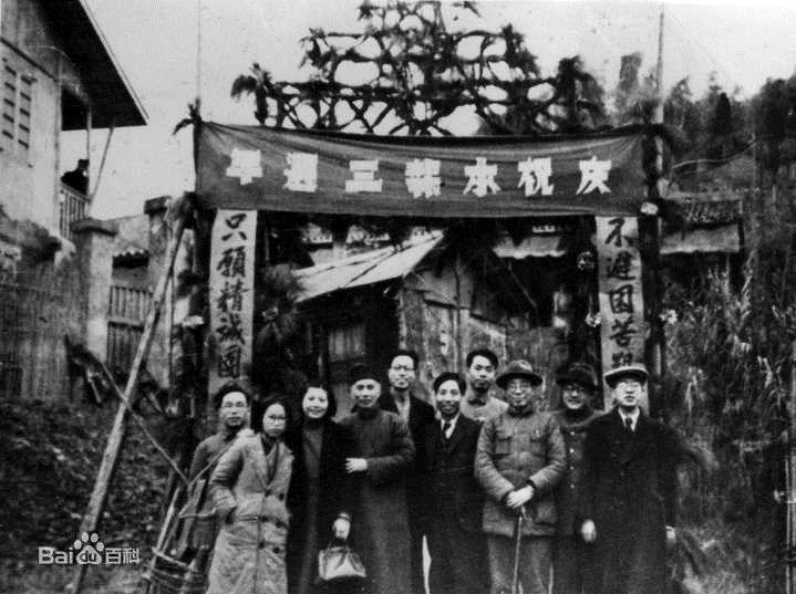 李涛(Li Tao)抗日战争时期的性感图片图集