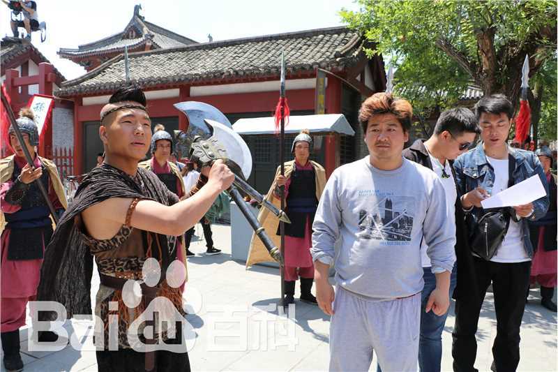 孙爱国导演图片图册