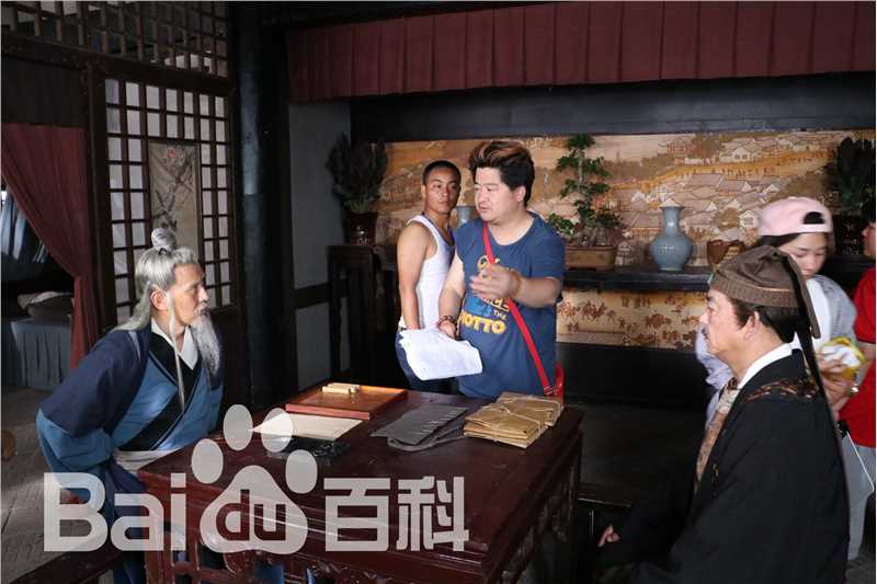 孙爱国导演图片图册