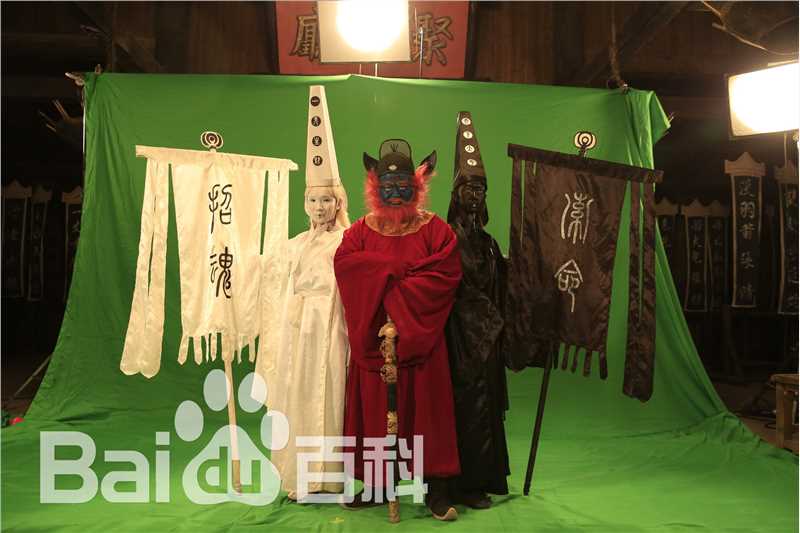 孙爱国导演图片图册