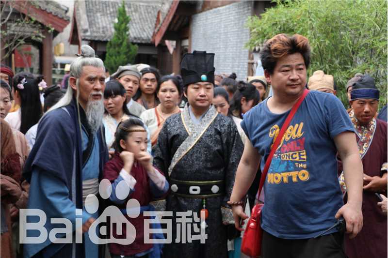 孙爱国导演图片图册