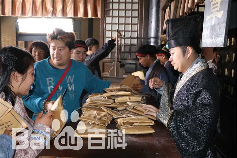 孙爱国导演图片图册