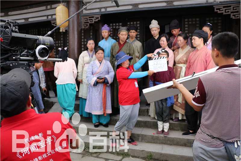 孙爱国导演图片图册