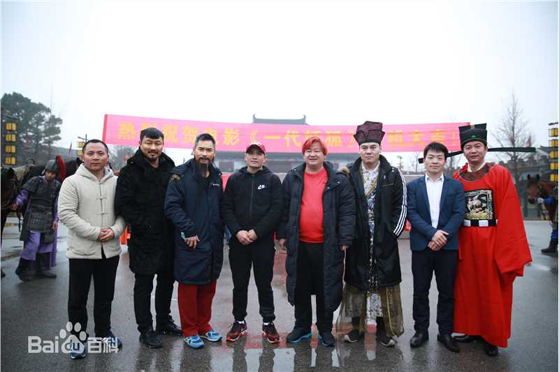 最优质孙爱国在导演《一代妖狐》中的相册