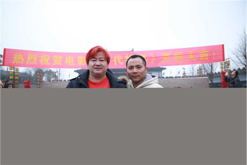 最优质孙爱国在导演《一代妖狐》中的相册