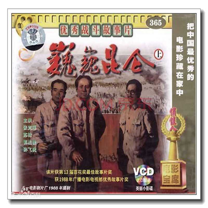 最新路希性感图片