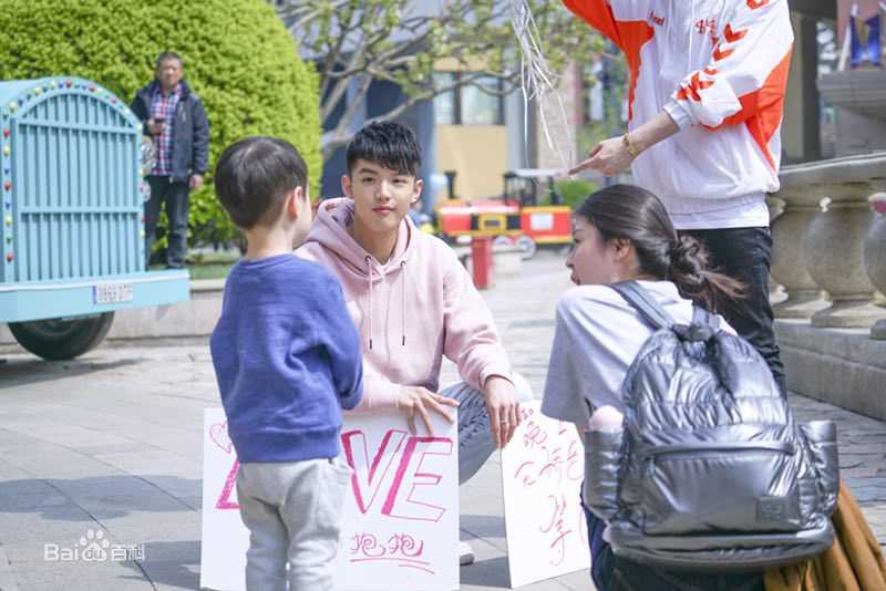 周峻纬活动照性感图片壁纸