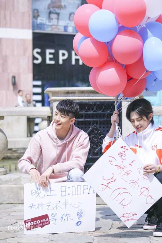 周峻纬活动照性感图片壁纸